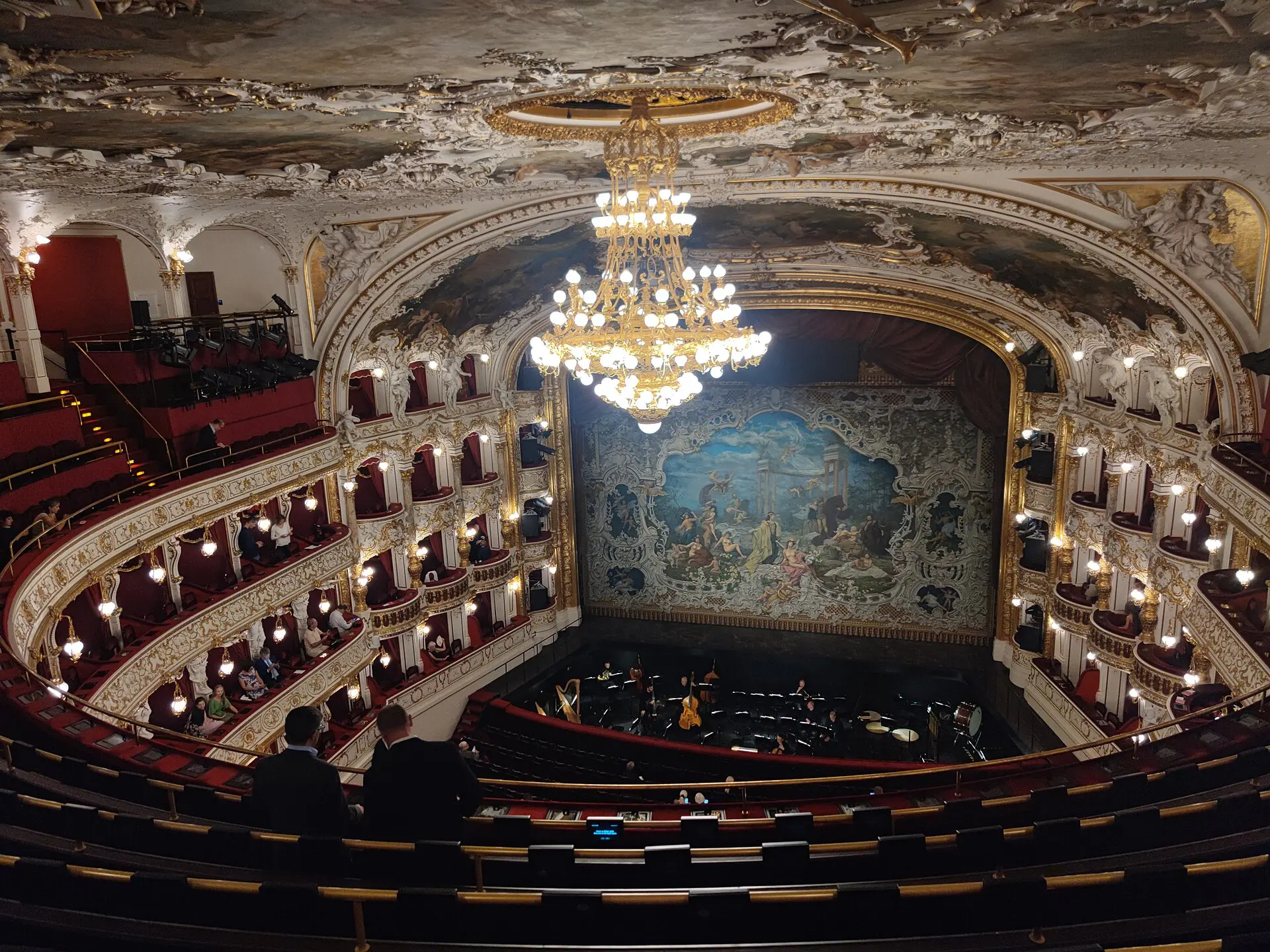 Tickets for concerts, opera, sport and sights in Prague